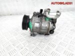 Компрессор кондиционера Audi A4 B6 8E0260805BA - АвтоСклад31.рф - авторазборка контрактные б/у запчасти в г. Белгород