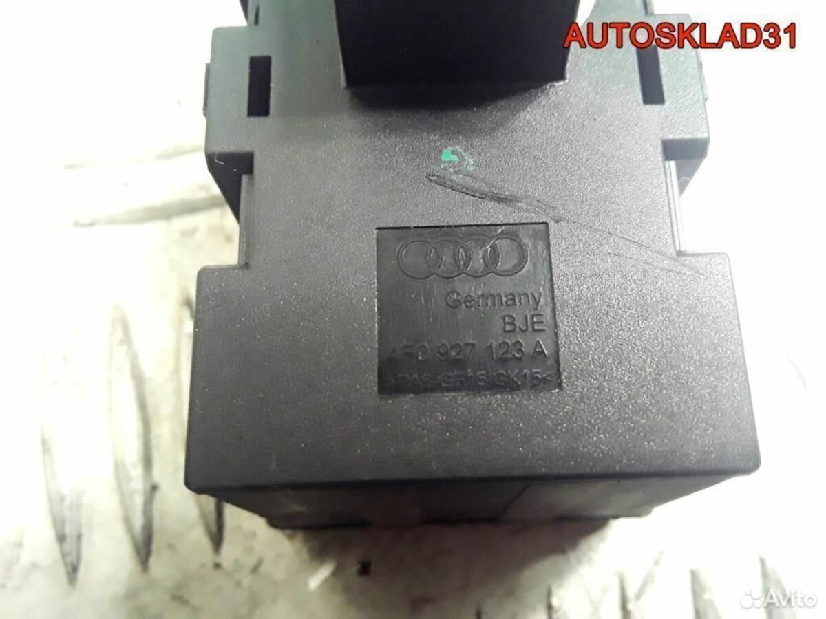 Блок кнопок Audi A6 C6 4F0927123A - АвтоСклад31.рф - авторазборка контрактные б/у запчасти в г. Белгород