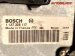 Вентилятор радиатора в сборе Audi A8 4E 6.0i BHT - АвтоСклад31.рф - авторазборка контрактные б/у запчасти в г. Белгород