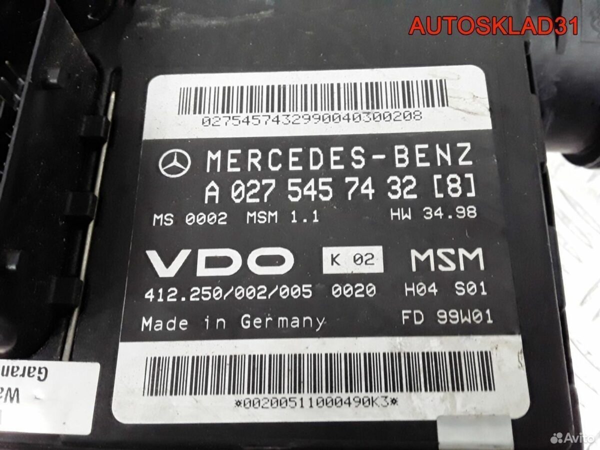 Блок эбу Mercedes Benz A140 В168 A0275457432 - АвтоСклад31.рф - авторазборка контрактные б/у запчасти в г. Белгород