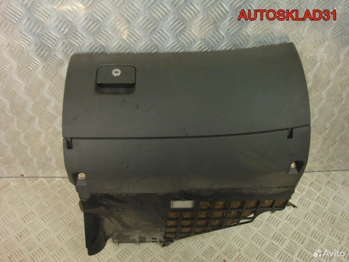 Бардачок замок бардачка Audi A6 C5 - АвтоСклад31.рф - авторазборка контрактные б/у запчасти в г. Белгород