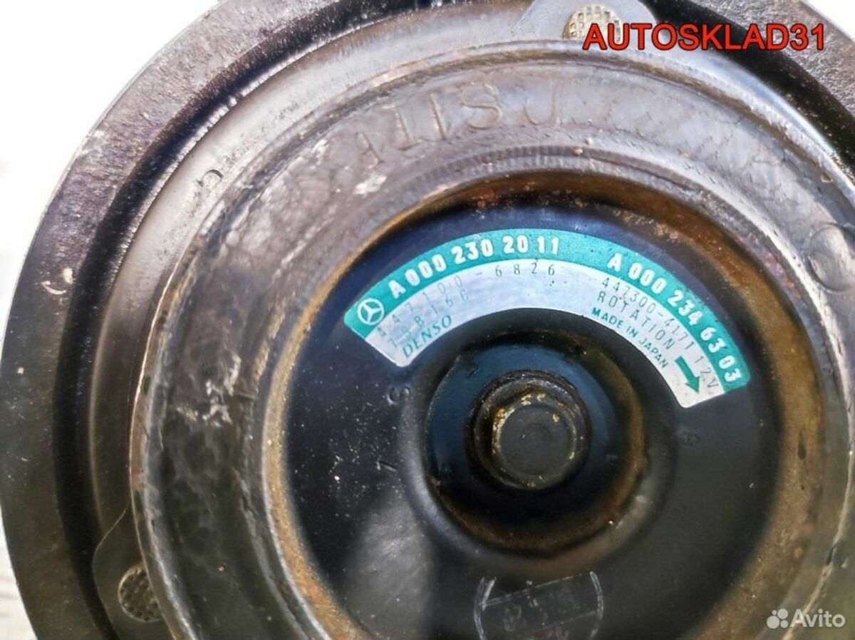Компрессор кондиционера Mercedes W210 A0002346303 - АвтоСклад31.рф - авторазборка контрактные б/у запчасти в г. Белгород