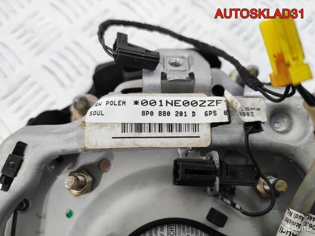Подушка безопасности в руль Audi A3 8P1 8P0880201D - АвтоСклад31.рф - авторазборка контрактные б/у запчасти в г. Белгород