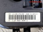 Панель приборов Volkswagen Golf 4 1J0920805C - АвтоСклад31.рф - авторазборка контрактные б/у запчасти в г. Белгород