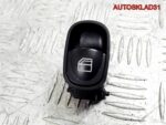Кнопка стеклоподъемника Mercedes W203 A2038200210 - АвтоСклад31.рф - авторазборка контрактные б/у запчасти в г. Белгород