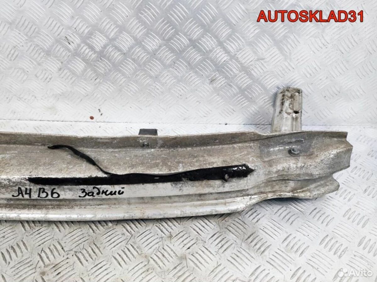 Усилитель заднего бампера Audi A4 B6 8E0807309C - АвтоСклад31.рф - авторазборка контрактные б/у запчасти в г. Белгород
