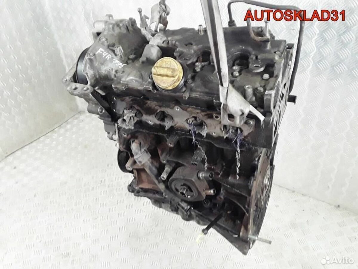 Двигатель F4R 795 Renault Espace 4 2.0 Бензин - АвтоСклад31.рф - авторазборка контрактные б/у запчасти в г. Белгород