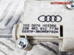 Трос лючка бензобака Audi A8 D3 4E0810899B - АвтоСклад31.рф - авторазборка контрактные б/у запчасти в г. Белгород