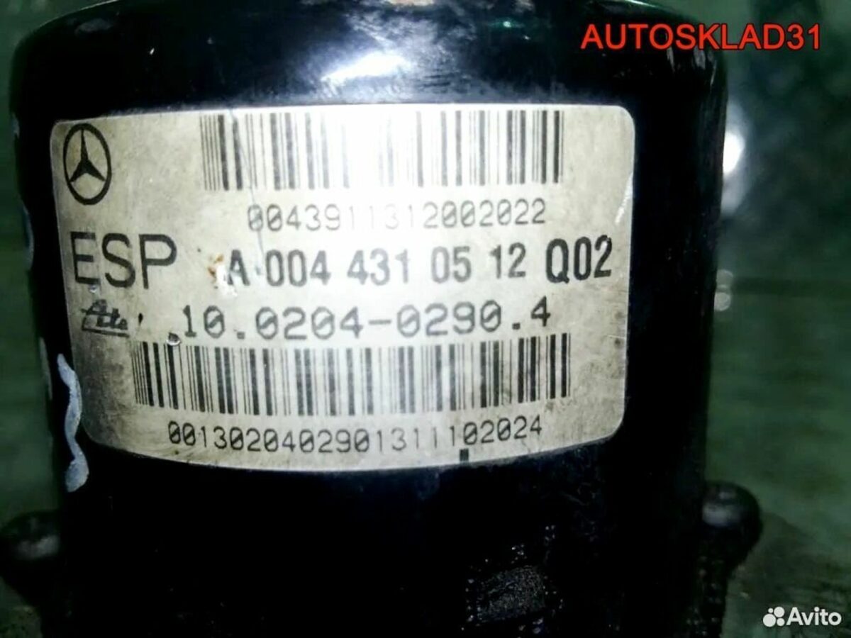 Блок ABS Mercedes Benz W203 A2035451632 - АвтоСклад31.рф - авторазборка контрактные б/у запчасти в г. Белгород