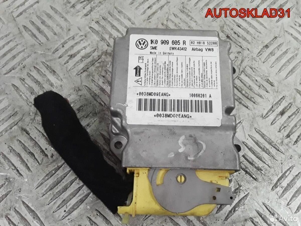 Блок управления AIR BAG VW Golf Plus 1K0909605R - АвтоСклад31.рф - авторазборка контрактные б/у запчасти в г. Белгород