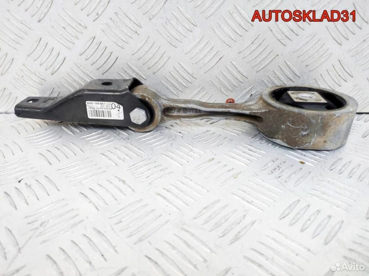 Опора двигателя задняя Skoda Fabia 6Q0199851BD - АвтоСклад31.рф - авторазборка контрактные б/у запчасти в г. Белгород