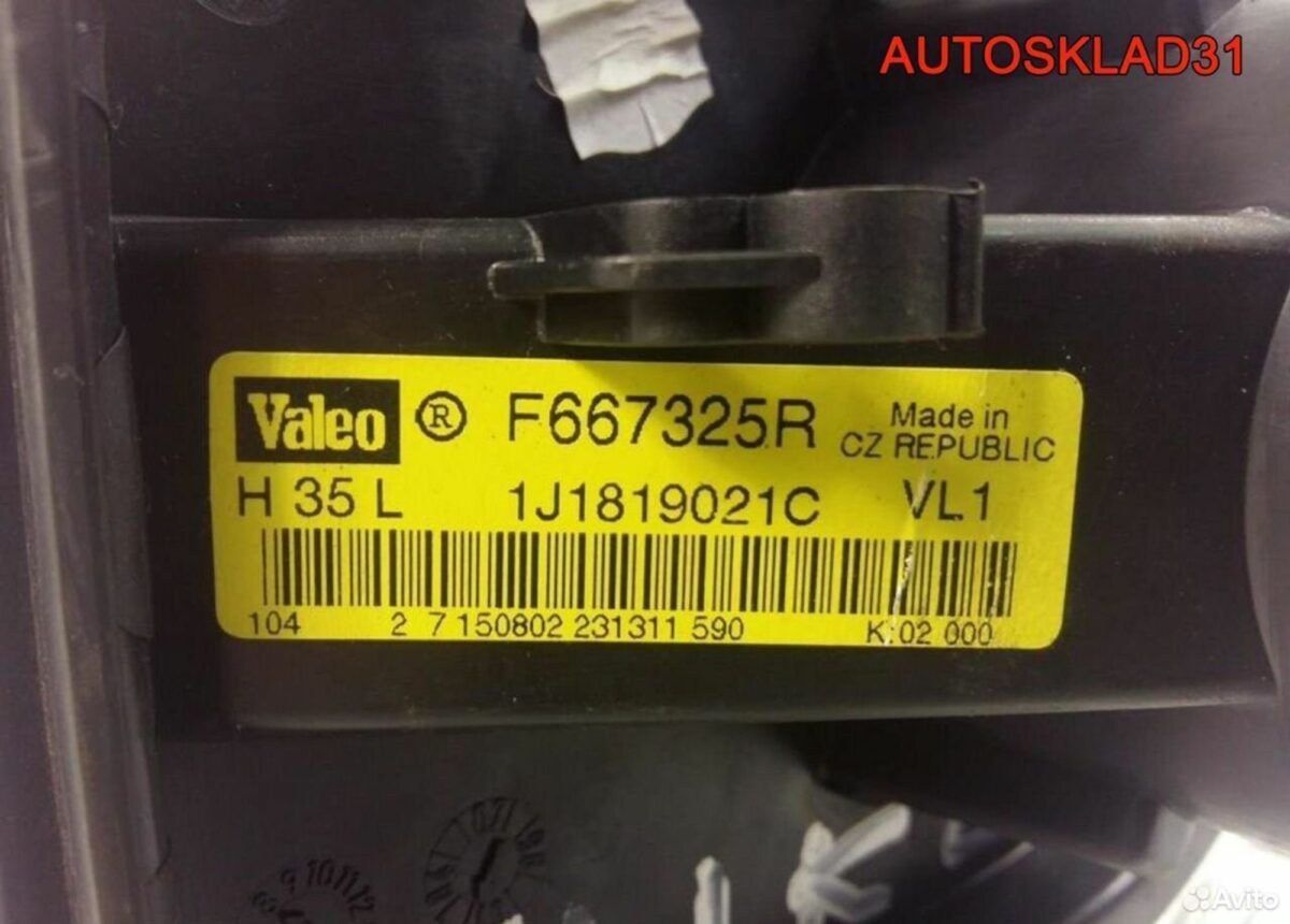 Моторчик печки Volkswagen Golf 4 1J1819021C - АвтоСклад31.рф - авторазборка контрактные б/у запчасти в г. Белгород