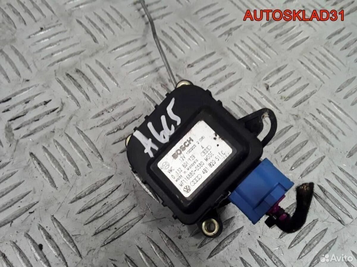 Моторчик заслонки печки Audi A6 C5 4B1820511C - АвтоСклад31.рф - авторазборка контрактные б/у запчасти в г. Белгород