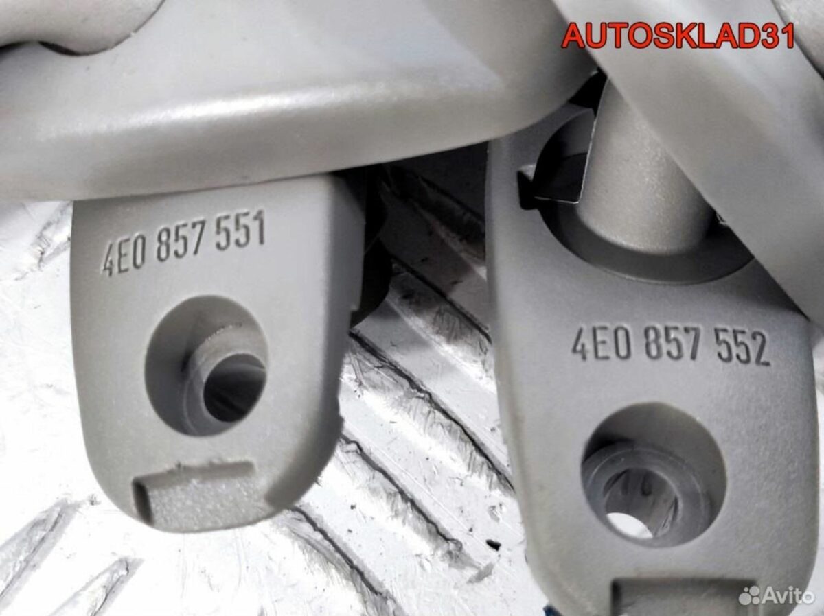 Козырек солнцезащитный комплект A8 D3 4E0857551 - АвтоСклад31.рф - авторазборка контрактные б/у запчасти в г. Белгород