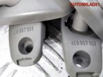 Козырек солнцезащитный комплект A8 D3 4E0857551 - АвтоСклад31.рф - авторазборка контрактные б/у запчасти в г. Белгород
