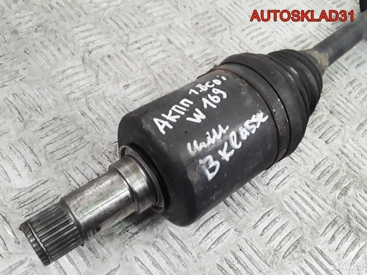 Полуось передняя левая Mercedes W169 1,8 цди АКПП - АвтоСклад31.рф - авторазборка контрактные б/у запчасти в г. Белгород