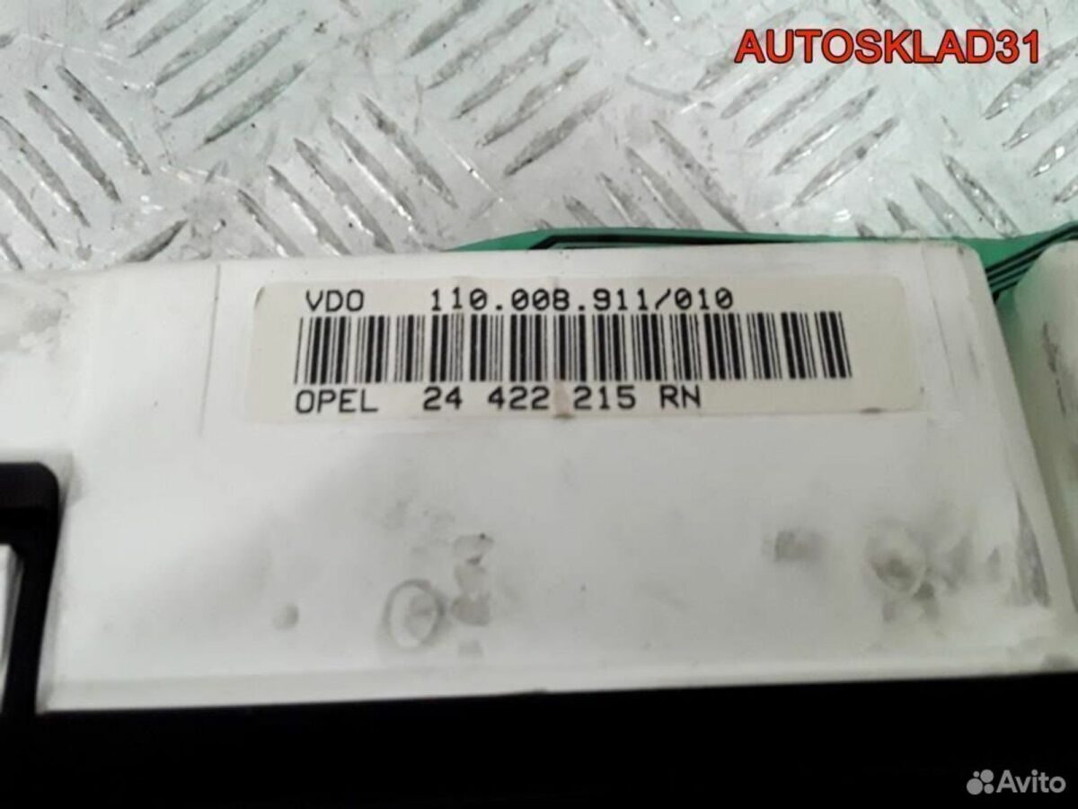 Панель приборов Opel Vectra B 2.2 TDI 24422215RN - АвтоСклад31.рф - авторазборка контрактные б/у запчасти в г. Белгород
