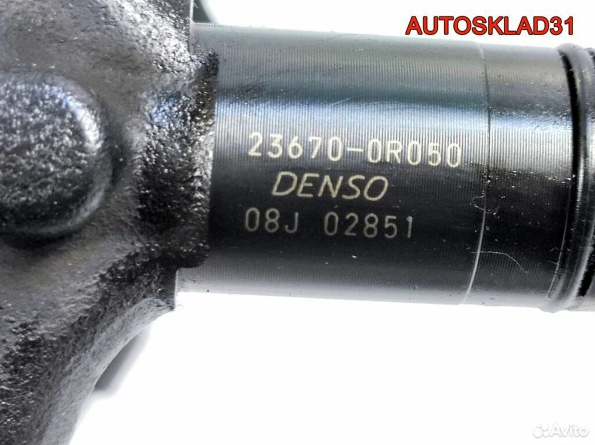 Форсунка дизельная Toyota Avensis 2 236700R050 - АвтоСклад31.рф - авторазборка контрактные б/у запчасти в г. Белгород