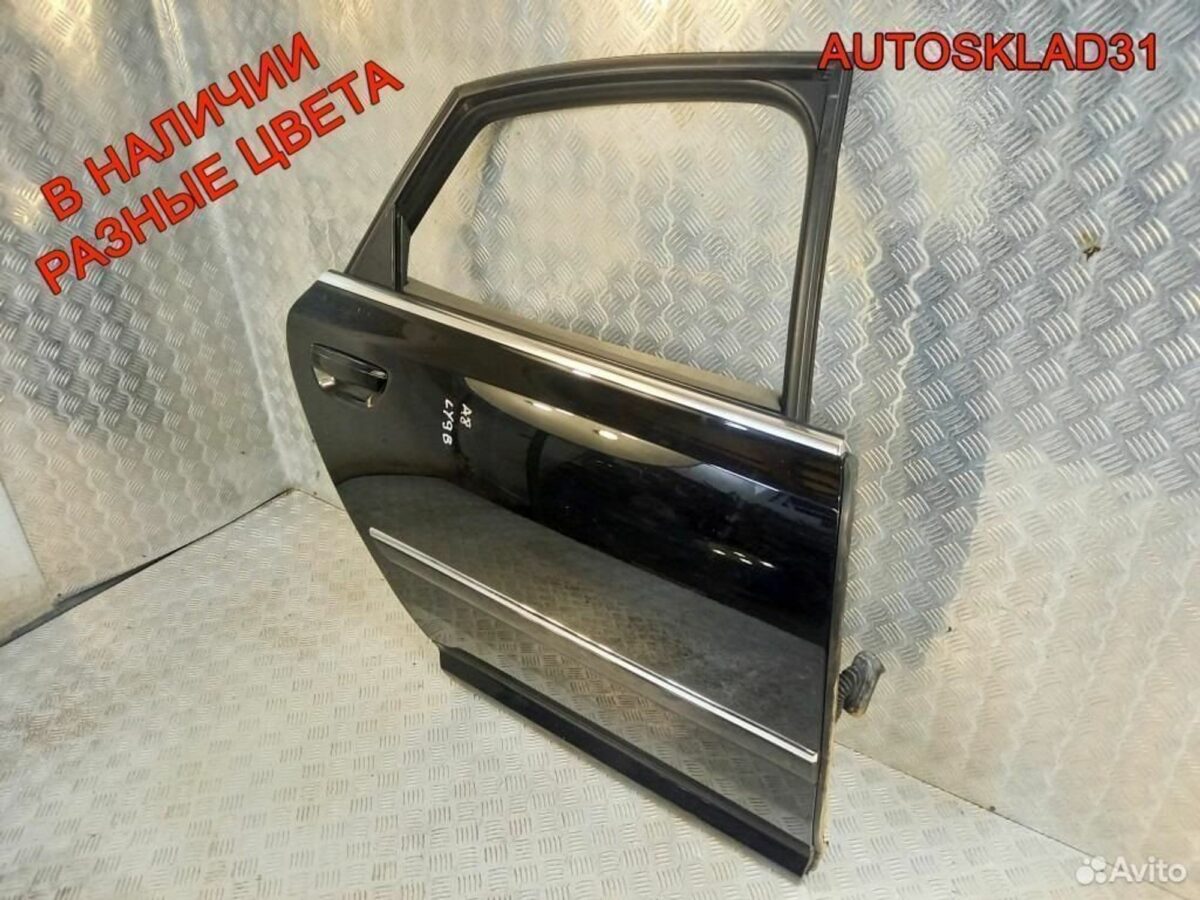 Дверь задняя правая Голая Audi A8 4E 4E4833052A - АвтоСклад31.рф - авторазборка контрактные б/у запчасти в г. Белгород