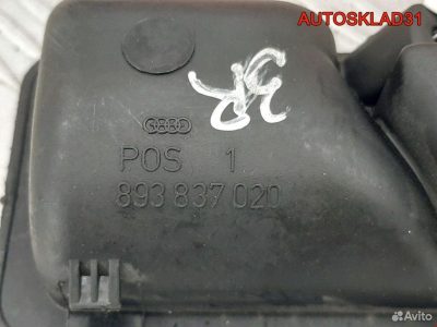 Ручка двери внутренняя правая Audi 80 B4 893837020 - АвтоСклад31.рф - авторазборка контрактные б/у запчасти в г. Белгород