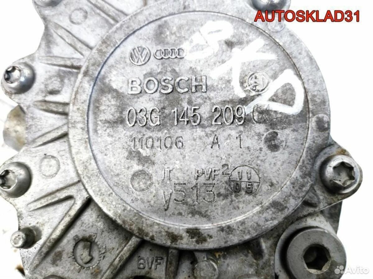 Насос вакуумный Audi A4 B7 2.0 BLB 03G145209 - АвтоСклад31.рф - авторазборка контрактные б/у запчасти в г. Белгород