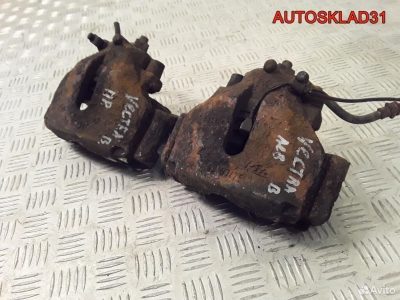 Суппорт тормозной передний Opel Vectra B 542250 - АвтоСклад31.рф - авторазборка контрактные б/у запчасти в г. Белгород