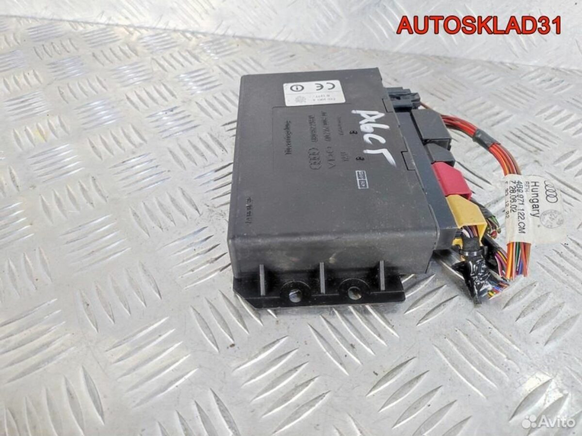Блок комфорта Аudi А6 С5 4B0962258N - АвтоСклад31.рф - авторазборка контрактные б/у запчасти в г. Белгород