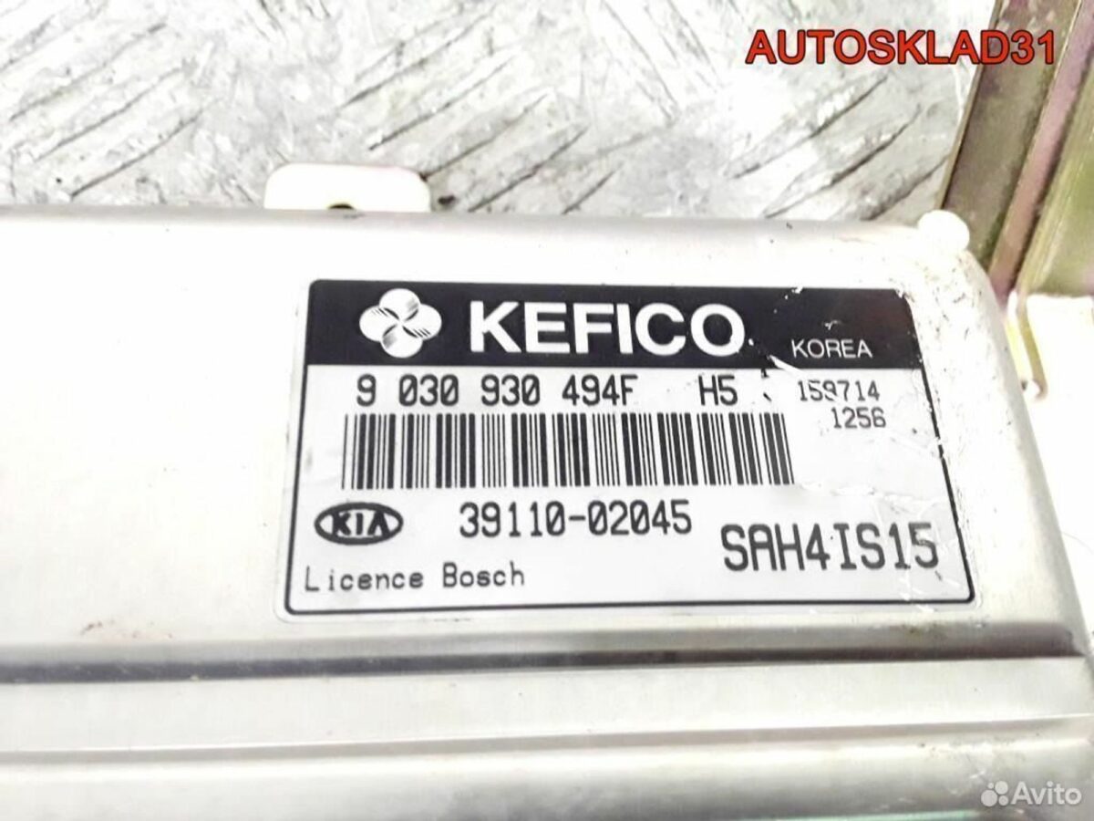 Эбу для Киа Пиканто 1,1 G4HG 3911002045 - АвтоСклад31.рф - авторазборка контрактные б/у запчасти в г. Белгород