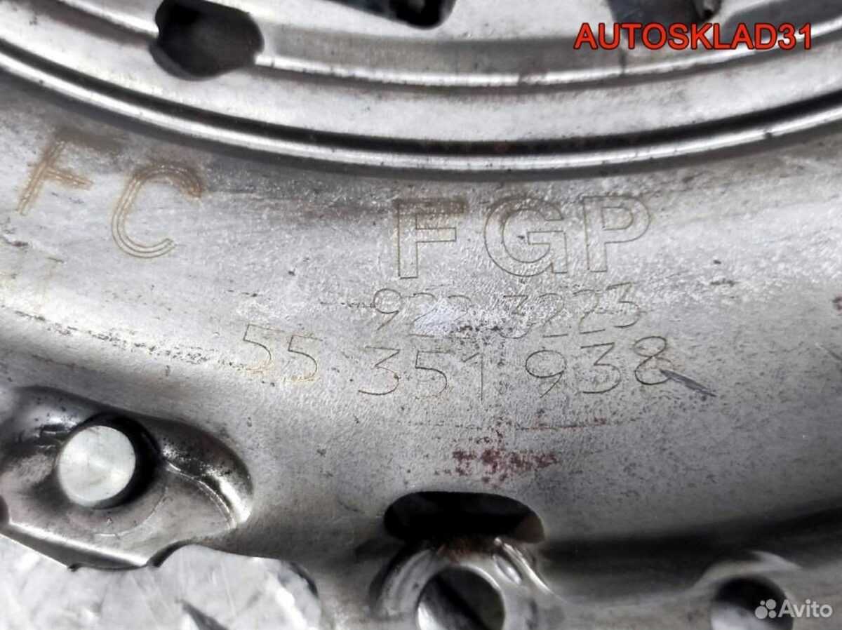 Маховик в сборе со сцеплением Opel Astra H 5519169 - АвтоСклад31.рф - авторазборка контрактные б/у запчасти в г. Белгород