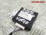 Блок иммобилайзера Toyota Corolla Verso 897800F020 - АвтоСклад31.рф - авторазборка контрактные б/у запчасти в г. Белгород