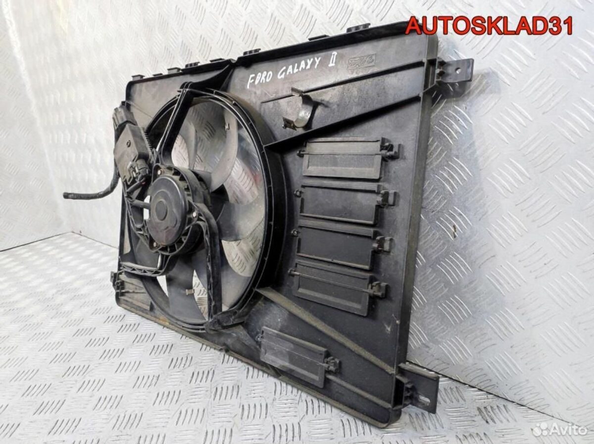 Вентилятор радиатора Ford Galaxy 2 6G918C607DE - АвтоСклад31.рф - авторазборка контрактные б/у запчасти в г. Белгород