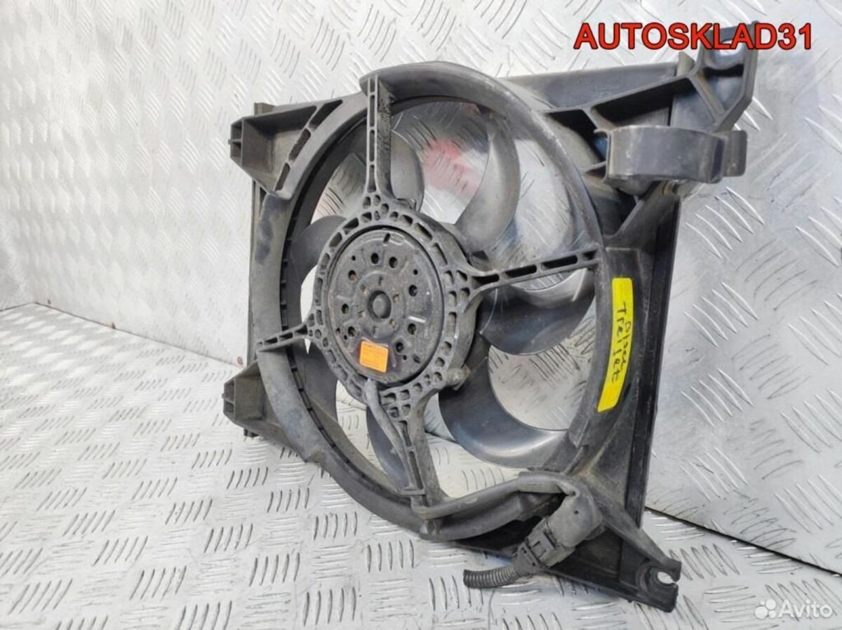 Вентилятор радиатора Hyundai Trajet 977303A160 - АвтоСклад31.рф - авторазборка контрактные б/у запчасти в г. Белгород
