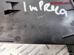 Подстаканник Subaru Impreza G11 66150FE030 - АвтоСклад31.рф - авторазборка контрактные б/у запчасти в г. Белгород