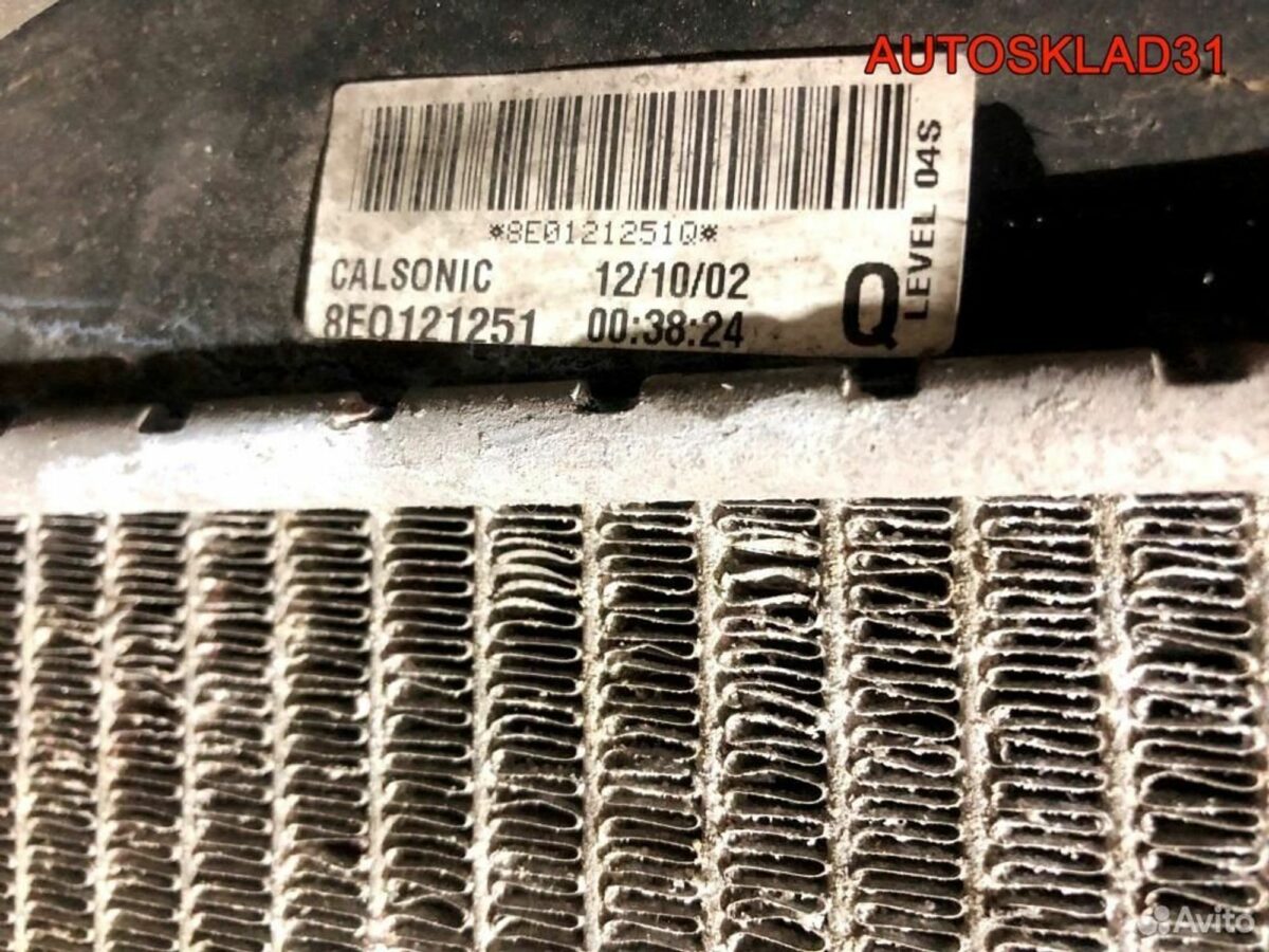 Панель передняя в сборе Audi A4 B6 8E0805594A - АвтоСклад31.рф - авторазборка контрактные б/у запчасти в г. Белгород