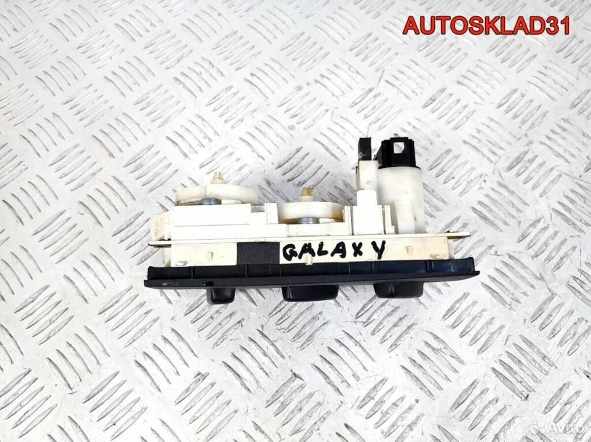 Переключатель отопителя Ford Galaxy 95NW18D451A - АвтоСклад31.рф - авторазборка контрактные б/у запчасти в г. Белгород