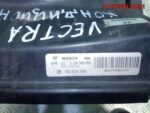 Вентилятор кондиционера Opel Vectra B 52475782 - АвтоСклад31.рф - авторазборка контрактные б/у запчасти в г. Белгород