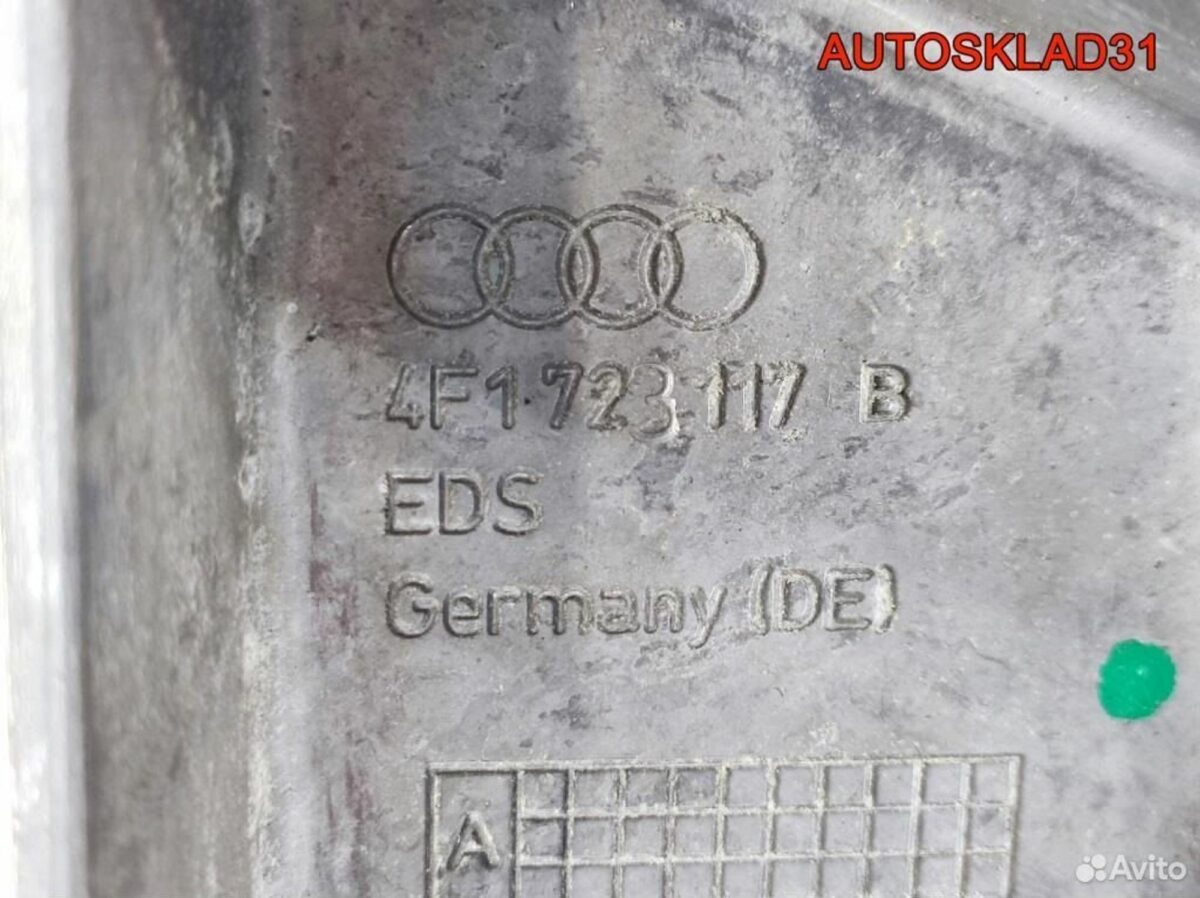 Педаль тормоза АКПП Audi A6 C6 4F1723140 - АвтоСклад31.рф - авторазборка контрактные б/у запчасти в г. Белгород