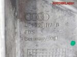 Педаль тормоза АКПП Audi A6 C6 4F1723140 - АвтоСклад31.рф - авторазборка контрактные б/у запчасти в г. Белгород