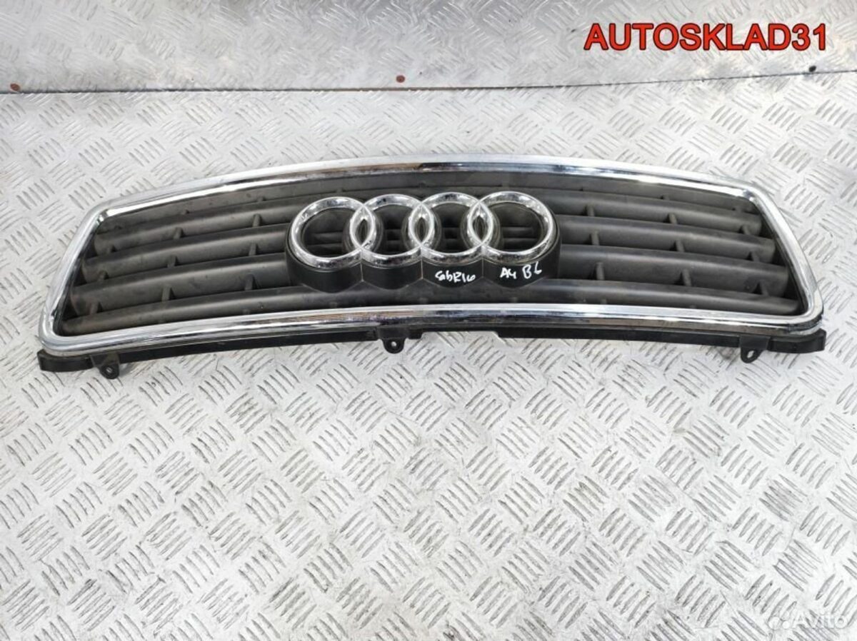 Решетка радиатора Audi A4 B6 8H0853653 Кабриолет - АвтоСклад31.рф - авторазборка контрактные б/у запчасти в г. Белгород