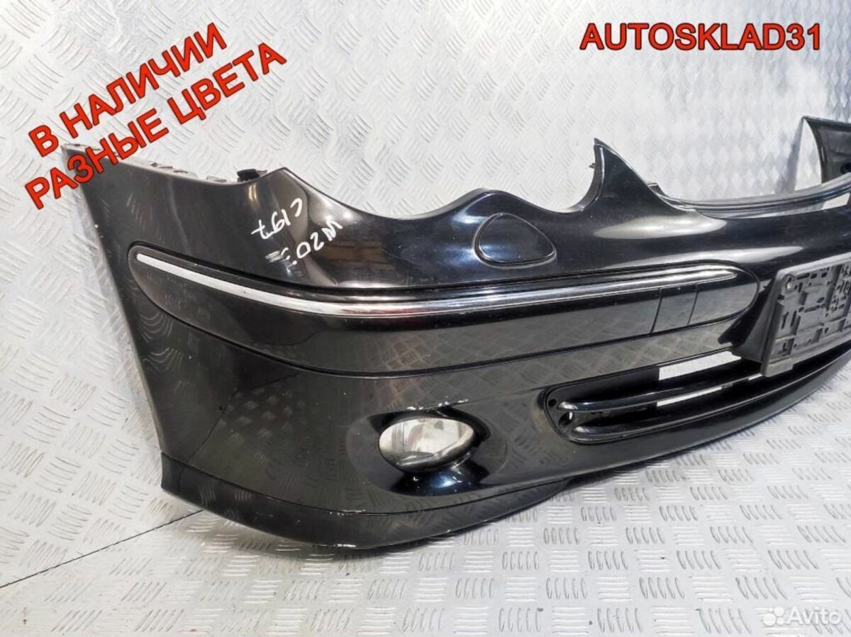 Бампер передний в сборе Mercedes W203 A2038801005 - АвтоСклад31.рф - авторазборка контрактные б/у запчасти в г. Белгород