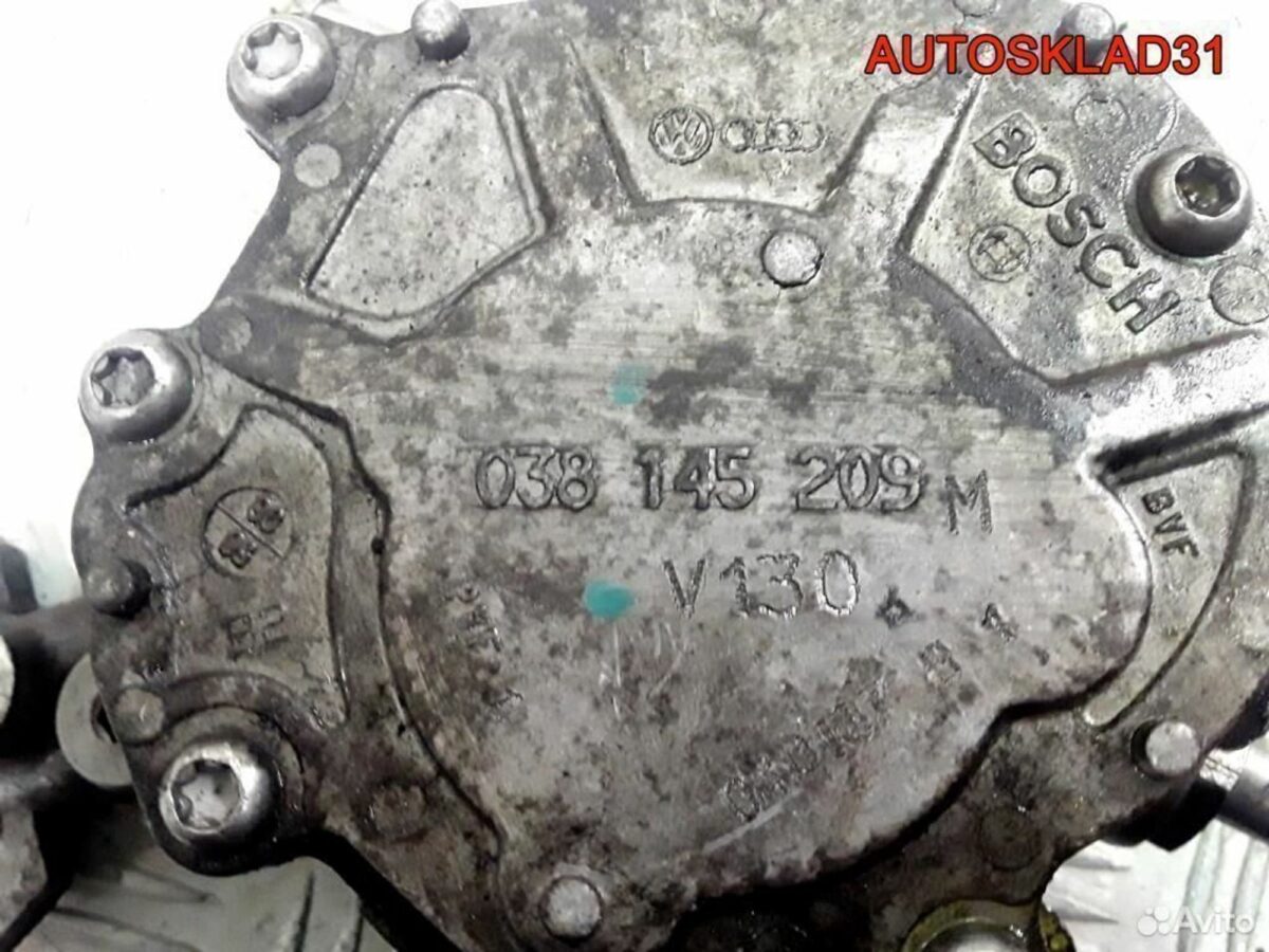 Насос вакуумный Volkswagen Passat B5+ 038145209M - АвтоСклад31.рф - авторазборка контрактные б/у запчасти в г. Белгород