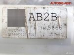 Панель приборов Opel Astra J 13355666 Бензин - АвтоСклад31.рф - авторазборка контрактные б/у запчасти в г. Белгород