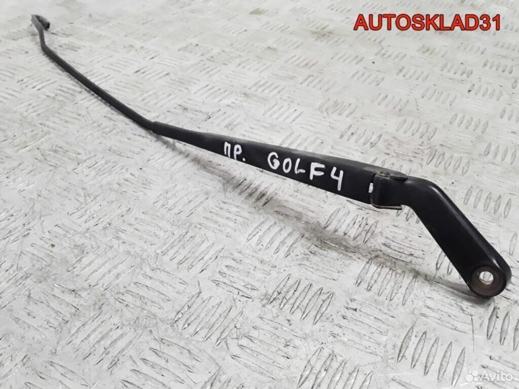 Поводок стеклоочистителя правый VW Golf 1J1955410A - АвтоСклад31.рф - авторазборка контрактные б/у запчасти в г. Белгород Поводок стеклоочистителя правый VW Golf 1J1955410A - АвтоСклад31.рф - авторазборка контрактные б/у запчасти в г. Белгород