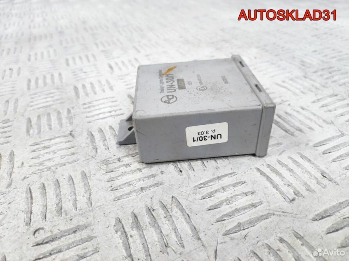 Блок управления фаркопа VW Caddy 3 10R035110 - АвтоСклад31.рф - авторазборка контрактные б/у запчасти в г. Белгород