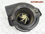 Моторчик печки Peugeot 106 2 9627941680 - АвтоСклад31.рф - авторазборка контрактные б/у запчасти в г. Белгород