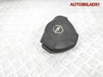 Подушка безопасности в руль Opel Zafira B 13111348 - АвтоСклад31.рф - авторазборка контрактные б/у запчасти в г. Белгород