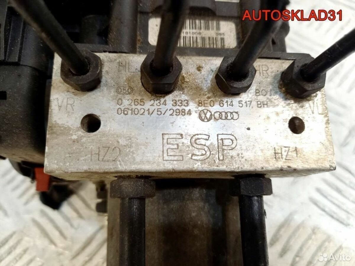 Блок ABS Audi A4 B7 8E0614517BH - АвтоСклад31.рф - авторазборка контрактные б/у запчасти в г. Белгород