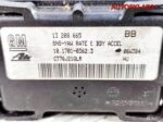 Датчик курсовой устойчивости Opel Astra H 13208665 - АвтоСклад31.рф - авторазборка контрактные б/у запчасти в г. Белгород