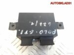 Блок иммобилайзера VW Polo Classic 6H0953257A - АвтоСклад31.рф - авторазборка контрактные б/у запчасти в г. Белгород
