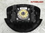 Подушка безопасности Renault Sandero 8200823307 - АвтоСклад31.рф - авторазборка контрактные б/у запчасти в г. Белгород